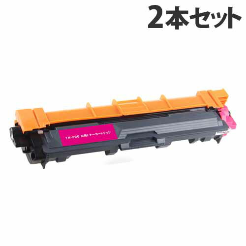 対応機種：MFC-9340CDW/HL-3170CDW■商品詳細シリーズ名：Mytoner入数：2本印字枚数：約2200枚※印字枚数はあくまでも目安です。購入単位：1セット(2本)配送種別：直送品 代引不可 返品不可 配送日時指定不可※商品はメーカーより直送させて頂くため、代金引換でのご注文はお受け致しかねます。※こちらの商品は他の商品とは別のお届けとなります。※メーカー直送のため、納品・請求書は商品とは別に郵送させていただきます。※商品はメーカーより直送させて頂くため、ご希望配送日時の指定はできません。※メーカーにて欠品発生時はこちらからご連絡させて頂くこともございます。※お客様都合による返品・交換はお受けしておりません。※沖縄・離島は送料別途見積りとなります。※印字枚数はあくまでも目安です。A4用紙5％で印字した場合の参考値です。※リニューアルに伴いパッケージや商品名等が予告なく変更される場合がございますが、予めご了承ください。※モニターの発色具合により色合いが異なる場合がございます。【検索用キーワード】RB0135 TN-296(M) 互換トナー マゼンタ 2200枚×2本 2本セット Mytoner 互換品 互換 トナー トナーカートリッジ ブラザー対応 brother対応 BROTHER対応 ブラザー brother BROTHER brother互換 BROTHER互換 ブラザー互換 コスト削減 コストダウン コストカット MFC-9340CDW HL-3170CDW