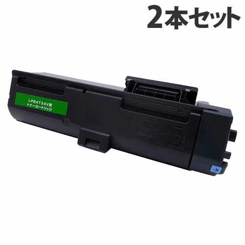 楽天市場】lpb4t24v 互換の通販 楽天市場】lpb4t24v 互換の通販