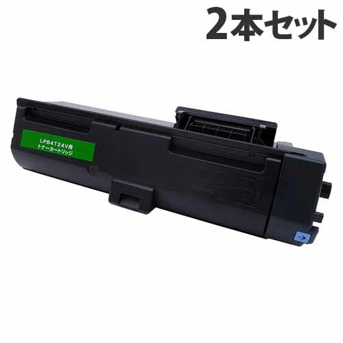 対応機種：LP-S180D/LP-S180DN/LP-S280DN/LP-S380DN■商品詳細シリーズ名：Mytoner入数：2本印字枚数：約2700枚※印字枚数はあくまでも目安です。購入単位：1セット(2本)配送種別：直送品 代引不可 返品不可 配送日時指定不可※商品はメーカーより直送させて頂くため、代金引換でのご注文はお受け致しかねます。※こちらの商品は他の商品とは別のお届けとなります。※メーカー直送のため、納品・請求書は商品とは別に郵送させていただきます。※商品はメーカーより直送させて頂くため、ご希望配送日時の指定はできません。※メーカーにて欠品発生時はこちらからご連絡させて頂くこともございます。※お客様都合による返品・交換はお受けしておりません。※沖縄・離島は送料別途見積りとなります。※印字枚数はあくまでも目安です。A4用紙5％で印字した場合の参考値です。※リニューアルに伴いパッケージや商品名等が予告なく変更される場合がございますが、予めご了承ください。※モニターの発色具合により色合いが異なる場合がございます。【検索用キーワード】RE0240 LPB4T24V 互換トナー 2700枚×2本 2本セット Mytoner 互換品 互換 トナー トナーカートリッジ エプソン対応 EPSON対応 epson対応 エプソン EPSON epson エプソン互換 EPSON互換 epson互換 コスト削減 コストダウン コストカット LP-S180D LP-S180DN LP-S280DN LP-S380DN