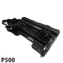 リサイクル ドラムユニット リコー対応 P500 40000枚 リサイクルトナー プリンタ用トナー RICOH対応『代引不可』『送料無料(一部地域除く)』(2)