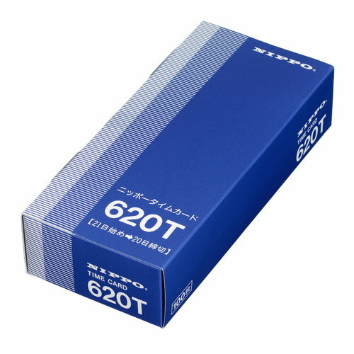 ニッポーのタイムカード「620T」です。印字面は両面です。締日は20日なので、21日始まりの場合に適しています。■商品詳細メーカー名：NIPPO(ニッポー)入数：100枚締日：20日締め対応機種：NTR-2000シリーズ、NTR-20S、NTR-7000、NTR-8000、旧メカ方式タイムレコーダー購入単位：1箱（100枚）配送種別：在庫品※リニューアルに伴いパッケージや商品名等が予告なく変更される場合がございますが、予めご了承ください。※モニターの発色具合により色合いが異なる場合がございます。【検索用キーワード】4938692021798 B00204 9K0225 ニッポー にっぽー nippo タイムカード たいむかーど タイムレコーダー用 タイムレコーダー 打刻カード 勤怠カード 620T 20日締め用 20日締 21日始まり 21日始め 両面 NTR-2000シリーズ NTR-2000 NTR-20S NTR-7000 NTR-8000 旧メカ方式タイムレコーダー 勤怠管理 出勤管理 退勤管理 時間管理 勤怠 出勤 退勤 管理 時間 時刻 打刻 会社 オフィス 職場 事務所 文具 文房具 事務用品 オフィス用品 事務機器 オフィス機器 店舗用品