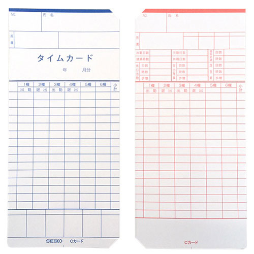 ���������ץ쥷����� �����५���� C������ 100���� �������� SEIKO ������쥳�������� ξ�� 6��