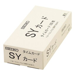 セイコープレシジョン タイムカード SYカード 100枚入 セイコー SEIKO タイムレコーダー用 両面 6欄
