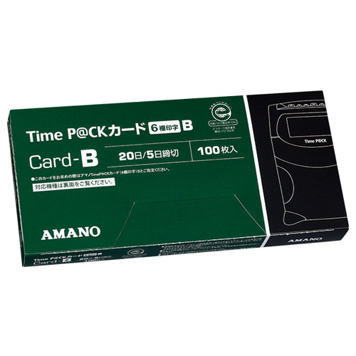 ޥ ५ TimePCK6B (20/5) 100 AMANO ѥå 6 B