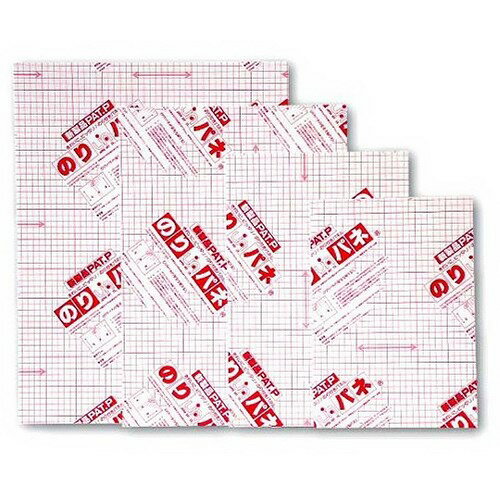 ARTEのりパネ B1 728×1030mm 5枚※代引不可【送料無料（一部地域除く）】