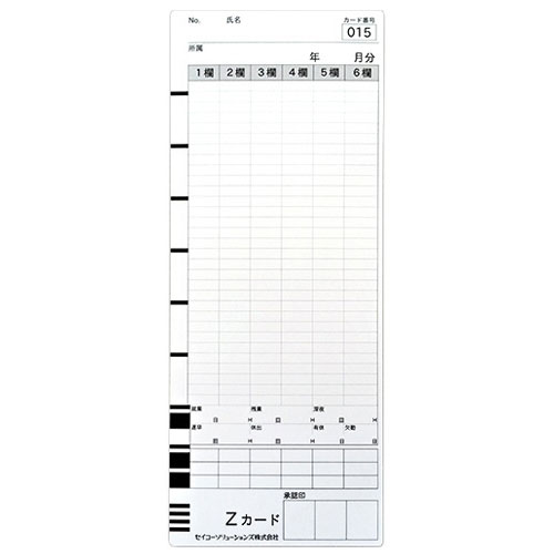 ���������ץ쥷����� �����५���� Z������ 100���� �������� SEIKO ������쥳�������� ���� 6��