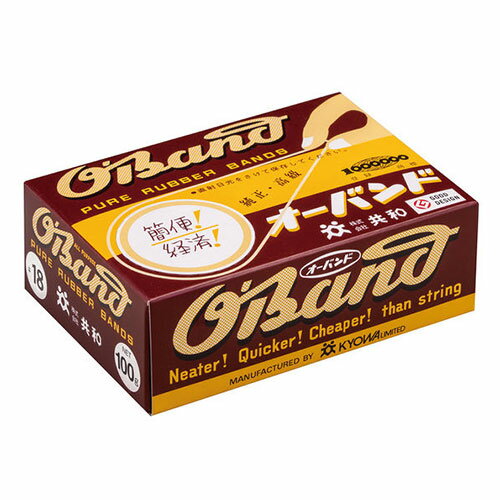 オーバンド #18 100g 共和