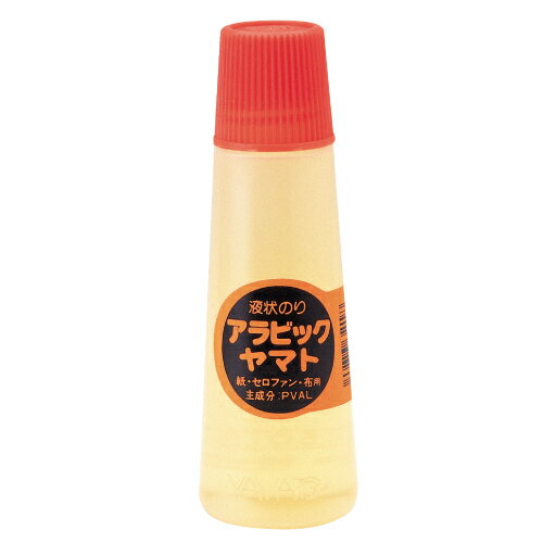Paste - ヤマト アラビックヤマト スタンダード 50ml