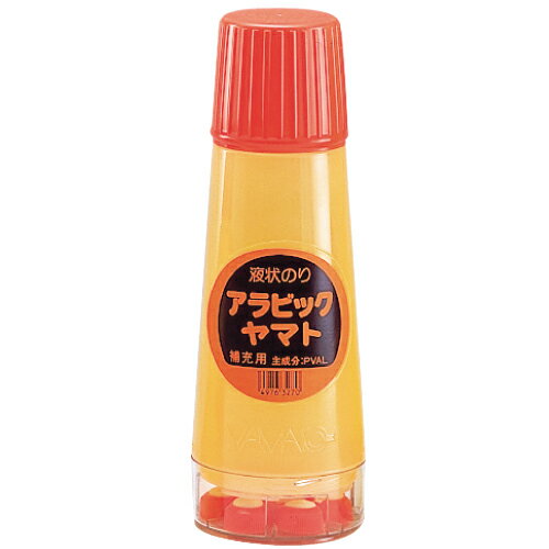 ヤマト アラビックヤマト 補充用 400ml