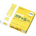 OHTO ガチャ玉 中 お徳用100個入