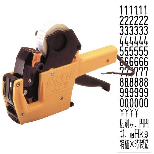 ■商品詳細購入単位：1台配送種別：在庫品【検索用キーワード】文具 事務用品 事務用品 現金管理用品 値札取り付け用品 梱包 作業用品 店舗用品 ハンドラベラー タグ取付け機 SP-6L-1 SATOはんどらべらーSP6けた かかくひょうじ b03068 9K0372 アルデ　サトー SATO　SP-6L-1 SP6L1 ハンドラベラー 値札