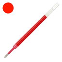 UMR-85N.15 三菱鉛筆 ユニボールシグノノック式用替芯 赤 10本