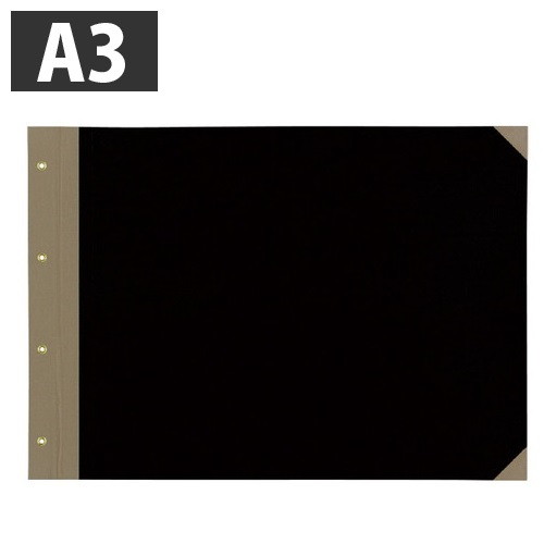 コクヨ 綴込表紙 A3ヨコ 2枚入 ツ-18