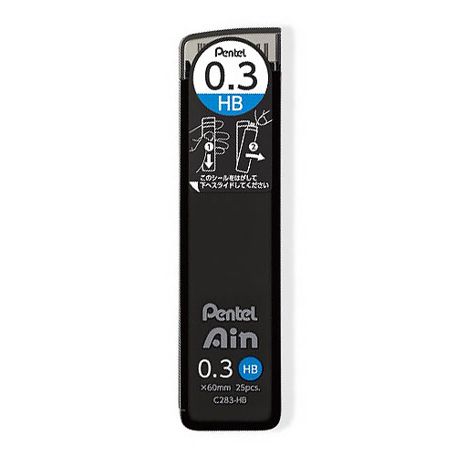 シャープペン替芯 0.3mm ぺんてるアイン C283-HB シャープ芯 シャープペンシル芯 シャープ替芯 シャー芯