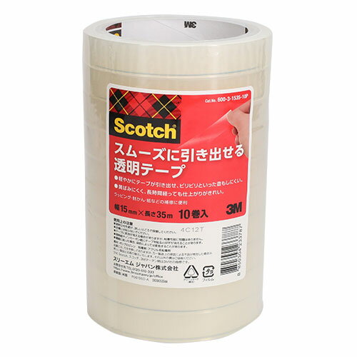 セロハンテープ 15mm スムーズに引き出せる透明テープ 10巻 600-3-1535-10P 3M スコッチ