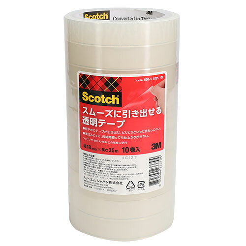 セロハンテープ 18mm スムーズに引き出せる透明テープ 10巻 600-3-1835-10P 3M スコッチ