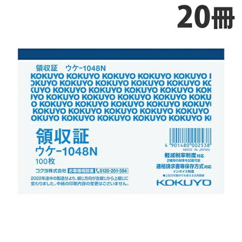  μ  쿧 B7襳 10020 -1048N