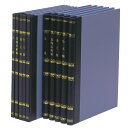 コクヨ 金銭出納帳(科目入) B5 100頁