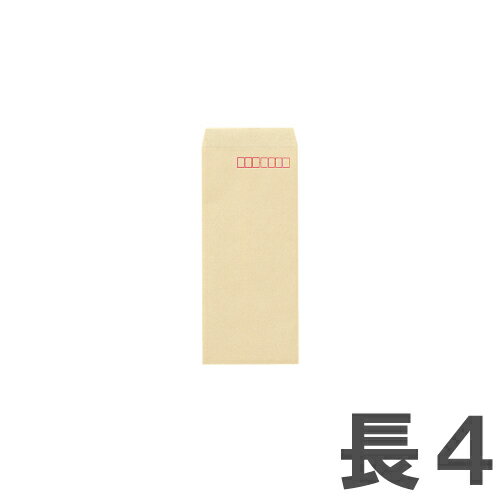 樂天商城 - クラフト封筒 長4 50g/ 郵便枠付 100枚