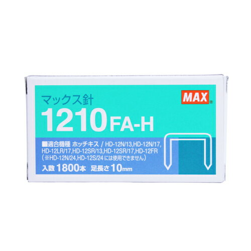 ޥå MAX 緿ץۥå 1800 1210FA-H