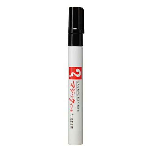 寺西化学 マジックインキ 500黒 10本セット