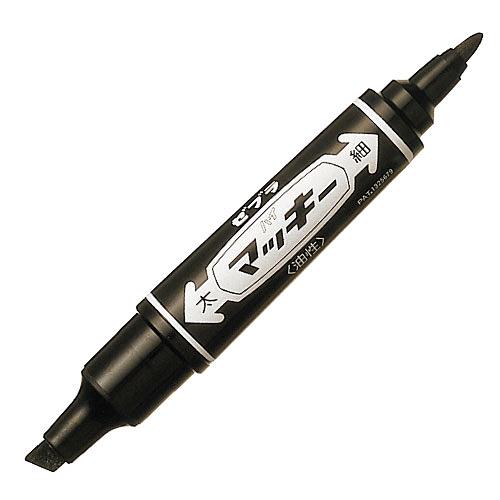 ゼブラ ハイマッキー 6.0mm ツイン 黒10本セット ゼブラ ハイマッキー 6.0mm ツイン 黒10本セット