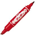 ゼブラ ハイマッキー 6.0mm ツイン 赤 10本セット