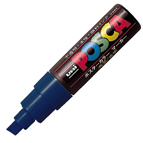 三菱鉛筆 ポスカ(太字) 青