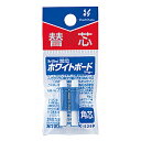シャチハタ ボードマーカー 替芯角 2本入