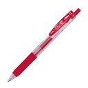ゼブラ サラサクリップ 赤 0.5mm 10本セット