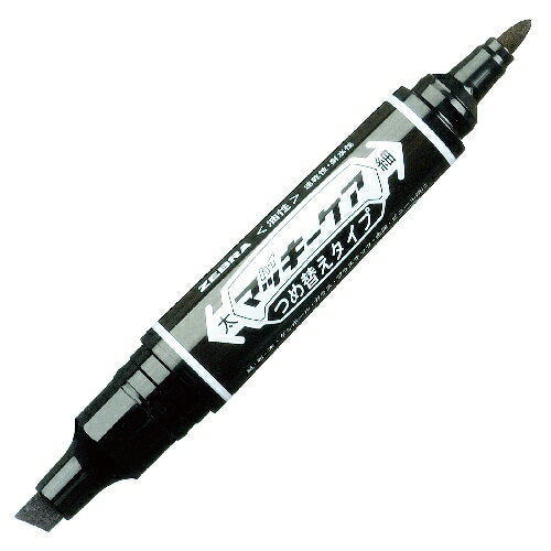 ゼブラ ハイマッキーケア 黒 10本セット