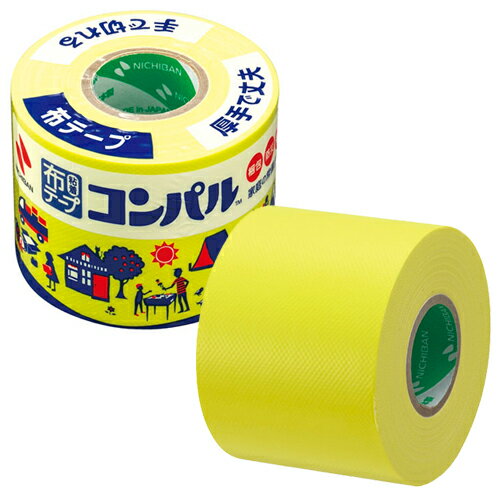 ニチバン 布粘着テープ コンパル50mm×10m 黄 CPN2-50 カラーガムテープ