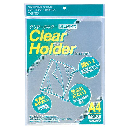 ������ ���������ۥ���� ��-S780 0.06mm