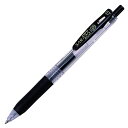 ゼブラ サラサクリップ0.7mm JJB15-BK 黒 10本セット
