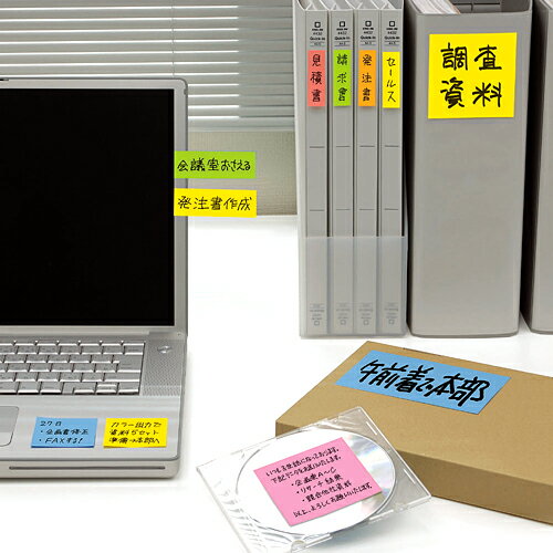 3M ふせん ポストイット エコノパック 強粘着 50×50mm ネオンカラー混色 90枚×10冊入 6501SS-NE スリーエム post-it