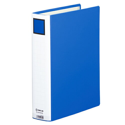 キングジム スーパードッチ（脱・着） 50mm 青