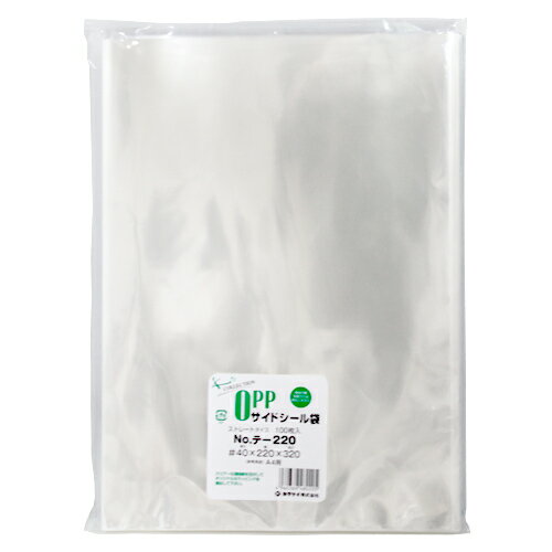 カクケイ クリアパック 40ミクロン シールなし A4 100枚入 テー220 OPP袋