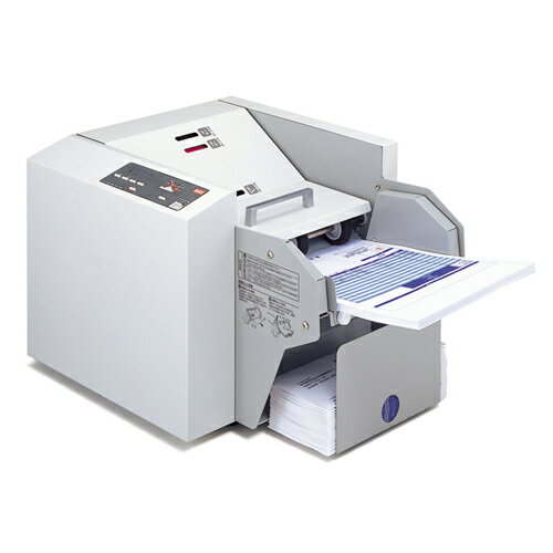 マックス 紙折機 EPF200/50HZ EF90015 紙折り機 事務機器『返品不可』『個人宅配送不可』『代引不可』『送料無料(一部地域除く)』