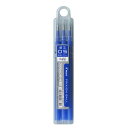 パイロット フリクションボール 単色用 0.5mm 替芯 青 3本 LFBKRF30EF3L
