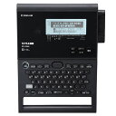 キングジム ラベルライター テプラPRO SR-R980 ラベルプリンター シールライター シールプリンター テプラ『代引不可』『送料無料(一部地域除く)』