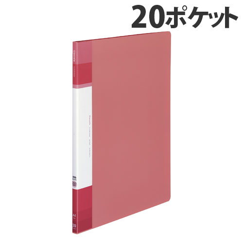 ������ ����䡼�֥å� Glassele (����å���) ���꼰 �إݥ��å� 20�ݥ��å� A4���� �������ԥ� ��-GLB20P