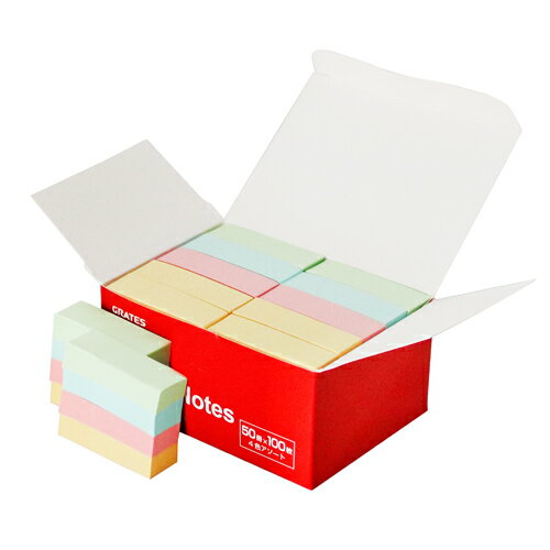 付箋 50×15mm 50冊 カラーアソート ふせん