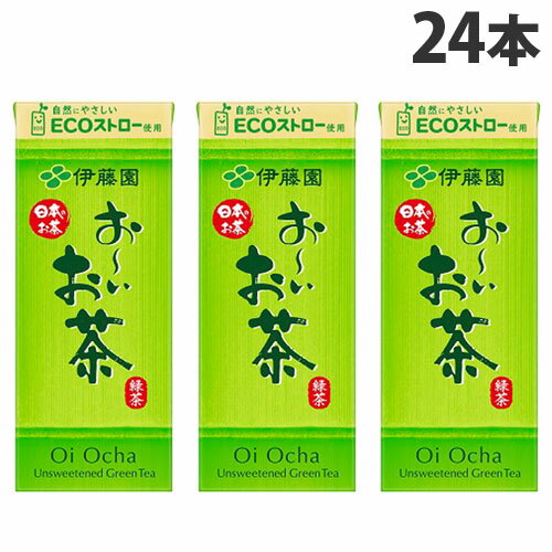 伊藤園 おーいお茶 250ml×24本 お茶 日本茶 紙パッ