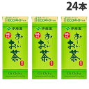 伊藤園 おーいお茶 250ml×24本 お茶 日本茶 紙パッ