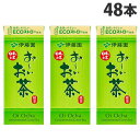 日本で販売されているPET緑茶の中では常に上位にランクされている商品です。飲みきりサイズ＆ゴミの減量が嬉しい！■商品詳細メーカー名：伊藤園シリーズ名：おーいお茶内容量：250ml×48本購入単位：1セット(48本)配送種別：在庫品原材料：緑茶（日本）、ビタミンC※宅配便での配送時、取扱いに注意するよう指示致しておりますが、配送状況によりましては、容器がへこんだり外装が痛んだりして届く場合がございます。予めご了承くださいませ。※リニューアルに伴いパッケージや商品名等が予告なく変更される場合がございますが、予めご了承ください。※モニターの発色具合により色合いが異なる場合がございます。【検索用キーワード】4901085097007 S00822 9C0978 DS0029 食品 しょくひん 飲料 いんりょう ドリンク どりんく 飲物 飲み物 のみもの 伊藤園 いとうえん イトウエン ITOEN Itoen itoen 紙パック 紙パック飲料 紙パックジュース テトラ テトラパック テトラパック飲料 テトラジュース お茶 お茶飲料 緑茶 緑茶飲料 日本茶 日本茶飲料 茶 おーいお茶 お〜いお茶 おーいおちゃ