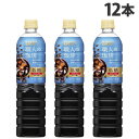 UCC El ᓜ 900ml~12{  coffee R[q[ {gR[q[ 