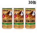 コロンビアコーヒー生産者連合会（FNC）が認定した、希少な高級豆「エメラルドマウンテン」の爽やかな風味が特徴の微糖缶コーヒー。エメラルドマウンテンの絶妙なバランスを、甘さスッキリで楽しめます。■商品詳細メーカー名：コカ・コーラシリーズ名：ジョージア内容量：185g通購入単位：185g×30缶配送種別：在庫品原材料名：牛乳、コーヒー、砂糖、香料、乳化剤、カゼインNa、甘味料(アセスルファムK、スクラロース)【検索用キーワード】食品飲料・産直グルメ コーヒー・シュガー・ミルク 缶コーヒー・加糖 こか・こーら じょーじあ えめらるどまうんてんぶれんどびとう 190g×30かん s01159 S01159 アルデ　珈琲　コーヒー　缶　こーひー　ショート　飲みきり　朝　オフィス　くつろぎ　定番　当店人気　有名　じょーじあ　キングカズ　三浦和良　ダウンタウン　CM　浜ちゃん　松っちゃん