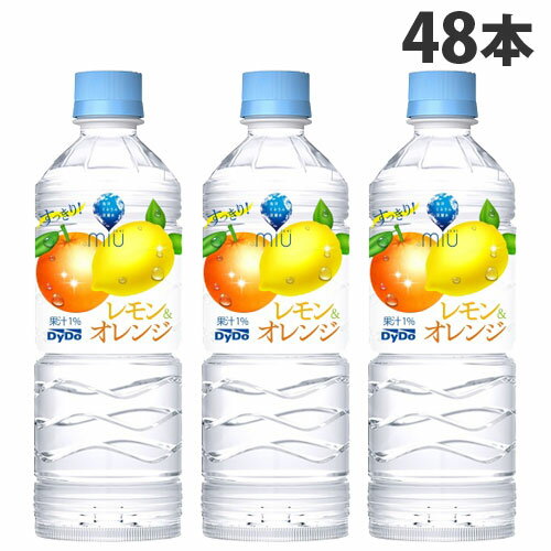 ダイドー ミウ レモン＆オレンジ 550