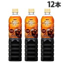 UCC JtFCXR[q[  900ml~12{