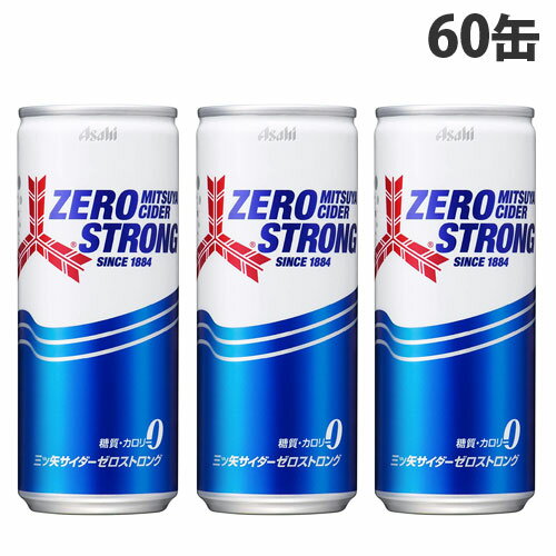 アサヒ飲料 三ツ矢サイダー ゼロストロング 250ml×60缶のサムネイル